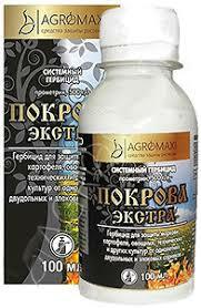 https://arita.ua/images/products/sredstvo-dlya-zaschity-ot-sornyakov-pokrova-ekstra-100-mli-1609076351-1146488614.jpg