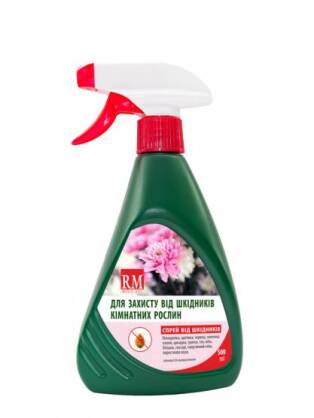 https://arita.ua/images/products/sredstvo-dlya-zaschity-ot-vrediteley-sprey-royal-mix-universalynyy-500-ml-1615858397-1814730213.jpg