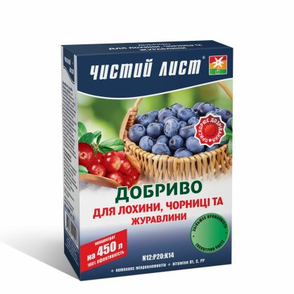 https://arita.ua/images/products/sredstvo-mineralynoe-udobrenie-chistiy-list-kristali-dlya-golubikichernikiklyukvy-300-g-1645147491-754119394.jpg