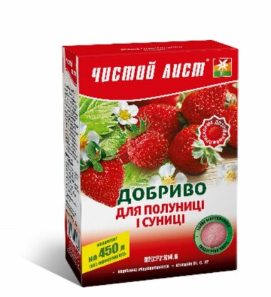 https://arita.ua/images/products/sredstvo-mineralynoe-udobrenie-chistiy-list-kristali-dlya-klubnizemlyaniki-300-g-1773047529-55752698.jpg