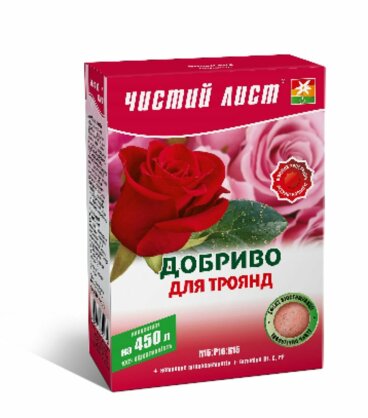 https://arita.ua/images/products/sredstvo-mineralynoe-udobrenie-chistiy-list-kristali-dlya-roz-300-g-1773046809-177306729.jpg