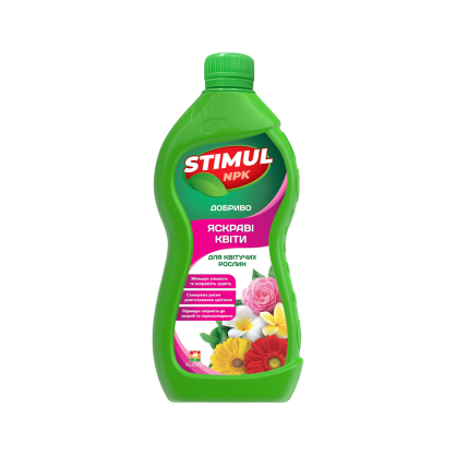 https://arita.ua/images/products/sredstvo-mineralynoe-udobrenie-stimul-npk-dlya-cvetuschih-rasteniy-310-ml-1650932255-2135639727.jpg