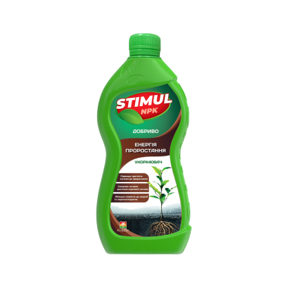 https://arita.ua/images/products/sredstvo-mineralynoe-udobrenie-stimul-npk-ukorenitely-310-ml-1645147491-1652322303.jpg