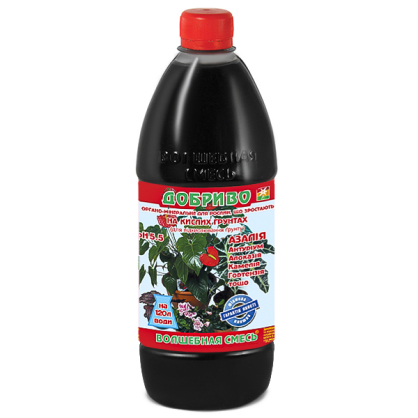 https://arita.ua/images/products/sredstvo-oranicheskoe-udobrenie-volshebnaya-smesy-dlya-kislih-pochv-500-ml-1645147490-532511229.jpg