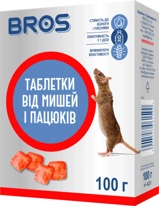 https://arita.ua/images/products/sredstvo-ot-gryzunov-bros-100-g-brikety-pachka-1721178122-531042248.jpg