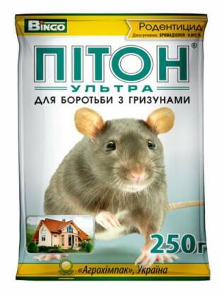 https://arita.ua/images/products/sredstvo-ot-gryzunov-piton-100-g-granuly-1634948504-1862801522.jpg
