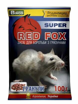 https://arita.ua/images/products/sredstvo-ot-gryzunov-red-foks-100g-granuly66368-1634948503-2139170046.jpg