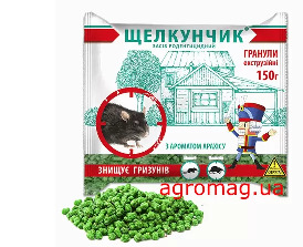 https://arita.ua/images/products/sredstvo-ot-gryzunov-schelkunchik-granula-150-g-1713486706-362479576.jpg