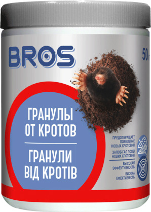 https://arita.ua/images/products/sredstvo-ot-krotov-bros-50g-granula-1721178112-192109109.jpg