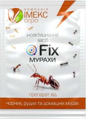 https://arita.ua/images/products/sredstvo-ot-muravyev-fix-murahi-10g-1713313777-1858195695.jpg
