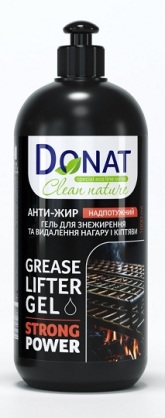 https://arita.ua/images/products/sredstvo-ot-nagara-kopoti-i-ghira-clean-nature-antighir-gely-strong-power-1000-ml-donat-1711416032-1081428699.jpg