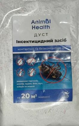 https://arita.ua/images/products/sredstvo-ot-nasekomyh-dust-100g-ot-tarakanov-klopov-muravyev-bloh-muh-kleschey-voshey-1724833101-1156979399.jpg