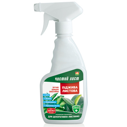 https://arita.ua/images/products/sredstvo-pidghiva-listova-dlya-dekori-listovyh-sprey-300-ml-1645147490-914832848.jpg