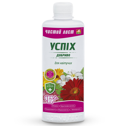 https://arita.ua/images/products/sredstvo-podkormka-dlya-cvetov-uspeh-dlya-cvetuschih-310-ml-1645147490-155879103.jpg
