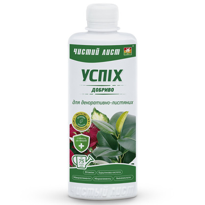 https://arita.ua/images/products/sredstvo-podkormka-dlya-cvetov-uspeh-dlya-dekori-listovyh-310-ml-1645147490-1699034155.jpg