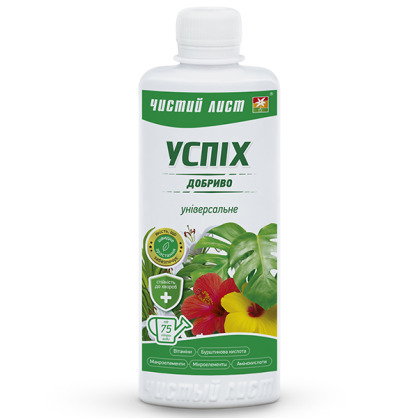 https://arita.ua/images/products/sredstvo-podkormka-dlya-cvetov-uspeh-universalynoe-310-ml-1645147490-19977944.jpg