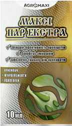 https://arita.ua/images/products/sredstvo-prilipately-maksi-par-10-mli-agromaksi-1713227147-1666791000.jpg