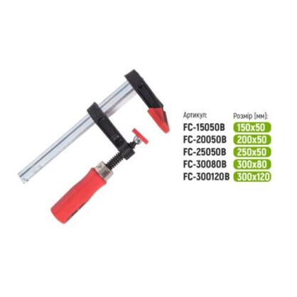 https://arita.ua/images/products/strubcina-stolyarnaya-150-50-mm-alloid-1694650867-563749324.jpg