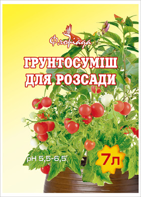 https://arita.ua/images/products/substrat-torfyanoy-dlya-rassady-floriada-7li-1714179996-447446808.jpg