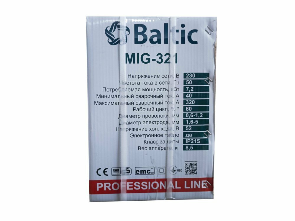 https://arita.ua/images/products/svarochnyy-apparat-3-v-1-mma-mig-mag-lift-tig-320a-baltic-evro-r-velek16-5mm-provi06-12-dis-y55267-1721805848-1318991611.jpg