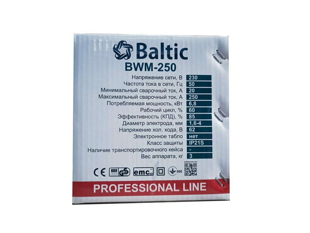 https://arita.ua/images/products/svarochnyy-apparat-invertornyy-250a-baltic-d1i6-4i0-mm-anti-stickgoryachiy-start-forsagh-dugi-1721805490-206598407.jpg