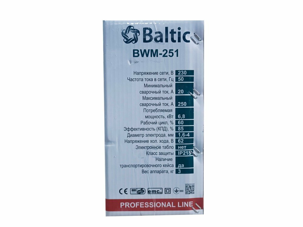 https://arita.ua/images/products/svarochnyy-apparat-invertornyy-250a-baltic-keys-d1i6-4i0-mm-anti-stickgoryachiy-start-forsagh-dugi-1721805847-2030092607.jpg
