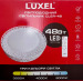 Світильник світлодіодний 48Вт з пультом керування (таймер, рег.ярк., нічник, розміри 400Х60мм) 3000/4000/6000К IP20 (CLER-48) Luxel