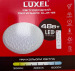 Світильник світлодіодний 48Вт з пультом керування (таймер, рег.ярк., нічник, розміри 400Х60мм) 3000/4000/6000К IP20 (CLJR-48) Luxel
