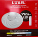 Світильник світлодіодний 72Вт з пультом керування (таймер, рег.ярк., нічник, розміри 500Х110мм) 3000/4000/6000К IP 20 (CLIR-72) Luxel