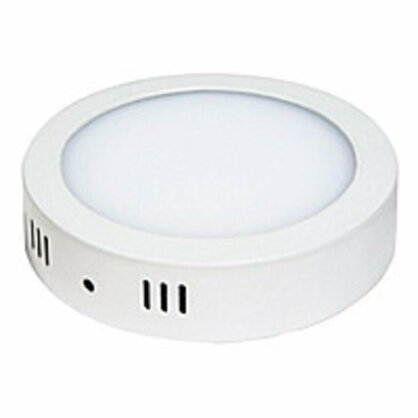 https://arita.ua/images/products/svetilynik-svetodiodnyy-nakladnoy-kruglyy-20w4500neytri-svet-metali-d=-225mm-ecolux-1609075699-1511847507.jpg