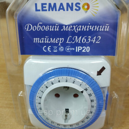 https://arita.ua/images/products/taymer-mehanicheskiy-lemanso-rozetochnyy-sutochnyy-mini-ustani-vremeni-15-mini22769-1609075975-791579756.jpg