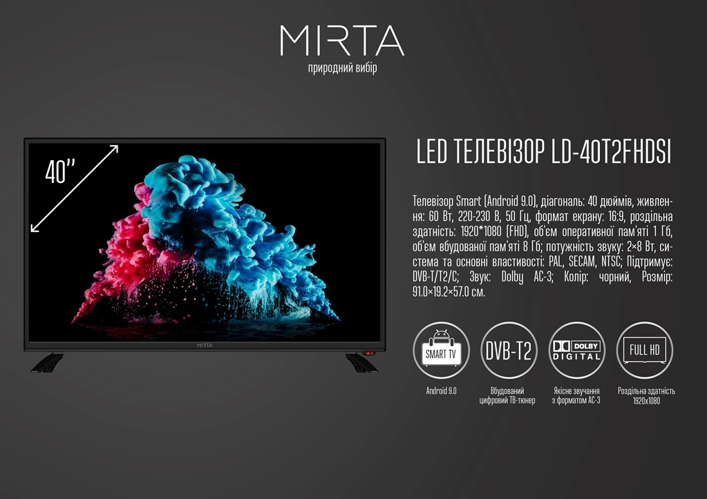 https://arita.ua/images/products/televizor-40-mirta-smart-android-9i0-razdi-sposobnosty-19201080-wi-fi;-dvb-t-c-t2-1609076566-1111700574.jpg