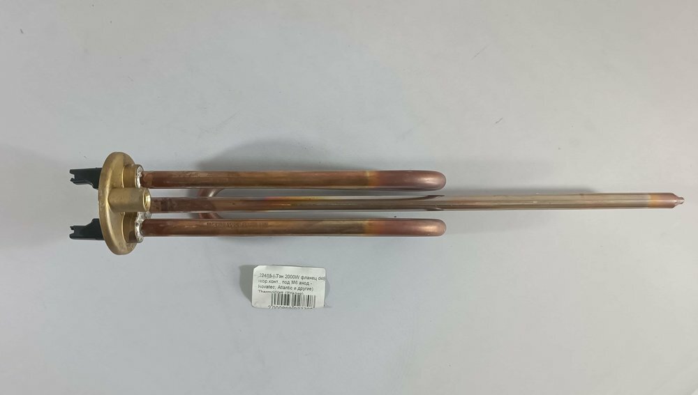 https://arita.ua/images/products/ten-2000w-flanec-d48-korikonti-pod-m6-anod-novatec-atlantic-i-drugie-thermowatt-italiya-1724328751-1692399184.jpg