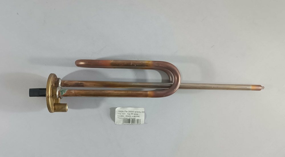 https://arita.ua/images/products/ten-2000w-flanec-d48-korikonti-pod-m6-anod-novatec-atlantic-i-drugie-thermowatt-italiya-1724328751-825908997.jpg