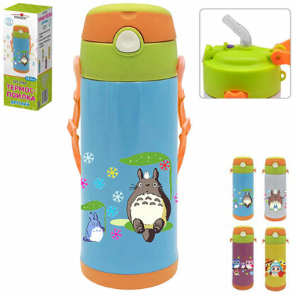 https://arita.ua/images/products/termos-poilka-detskiy-s-trubochkoy-035li-stenson-mt-2084-1616665705-1737376028.jpg