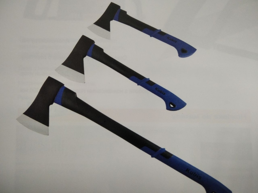 https://arita.ua/images/products/topor-800-g-fiberglasovaya-ruchka-450-mm-kubis-1731056779-2068812597.jpg