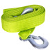 https://arita.ua/images/products/tros-buksir-st206-tp-206-3-1-k-fl-3t-lenta-40mm-h-4m-lyumini-kryuk-kulek-1609076624-303959281.jpg