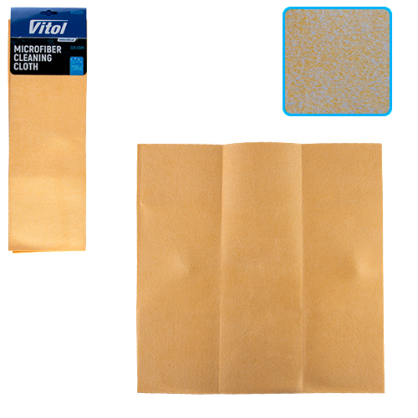 https://arita.ua/images/products/tryapka-protirochnaya-45h46-sm-vitol-1737857643-2025297434.jpg