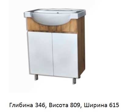 https://arita.ua/images/products/tumba-laura-belaya-bez-ruchek-c-umyvalynikom-freya-65sm-1694564455-2117644835.jpg