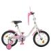 Велосипед 14 детский PROFI Ballerina, SKD45, звонок, бело-розовый, дополнительные колеса