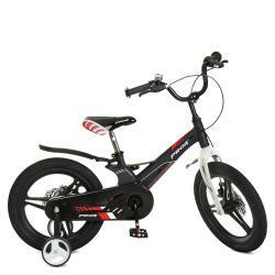 https://arita.ua/images/products/velosiped-16-detskiy-profi-hunter-rama-magneziy-chernyy-diskovye-tormoza-zvonok-dopolnitelynye-kolesa-1621384608-1835950930.jpg