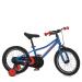 Велосипед 16 детский PROFI SKD75, синий, дополнительные колеса