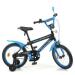 Велосипед 18 дитячий PROFI Inspirer, SKD75 чорно-синій (мат) дзвінок, дзеркало, додаткові колеса
