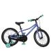 Велосипед 18 дитячий PROFI SKD75, бузковий, додаткові колеса