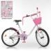 Велосипед 20 детский PROFI Ballerina, SKD75 бело-розовый, звонок, подножка, корзина