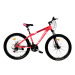 Велосипед 26 Cross Bike Storm, рама сталь 13, 21 швидкість, дискові гальма, рожевий (без щитків) в коробці