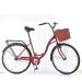 Велосипед 28 PROFI, рама сталь, красный + корзина