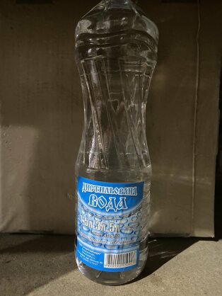 https://arita.ua/images/products/voda-distillirovannaya-15l-1711717956-296728658.jpg