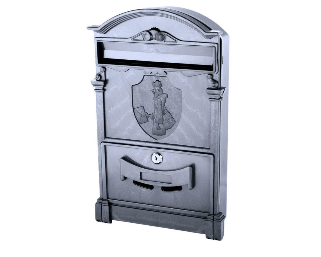 https://arita.ua/images/products/yaschik-pochtovyy-chernyy-pochtalyon-pechkin-1716465633-1837792346.jpg