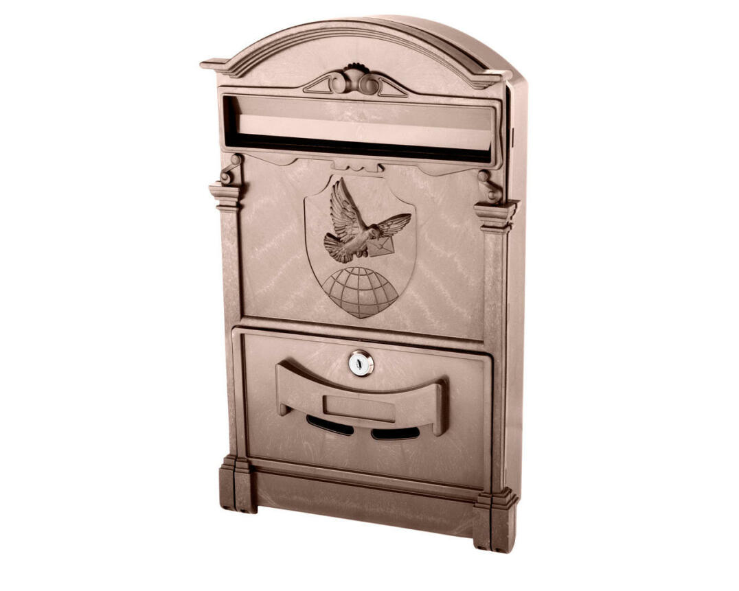 https://arita.ua/images/products/yaschik-pochtovyy-plastikovyy-korichnevyy-gerb-goluby-1716511687-595075664.jpg